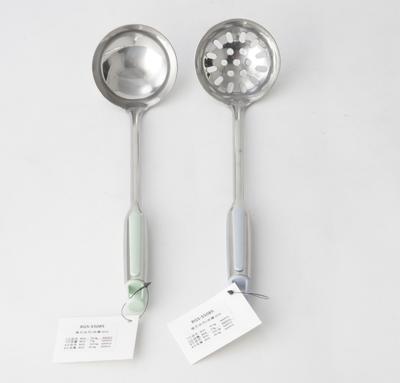 Stainless Steel Germany Style Soup Leak And Spoon 201# RGS-S5085