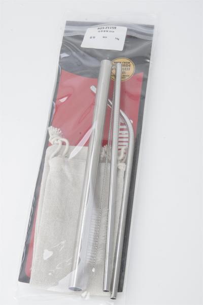 Stainless Steel Straw Set 201# RGS-Z1159