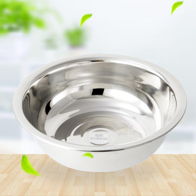 Stainless Steel Non-magnetic Reserve Side Basin(reverse width 0.5cm side)RGS-B351